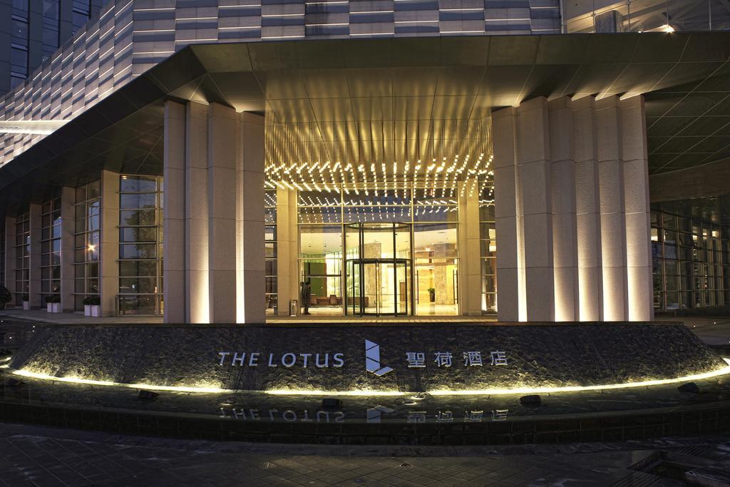Chongqing The Lotus Hotel Extérieur photo