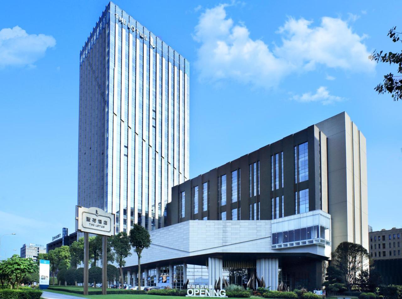 Chongqing The Lotus Hotel Extérieur photo