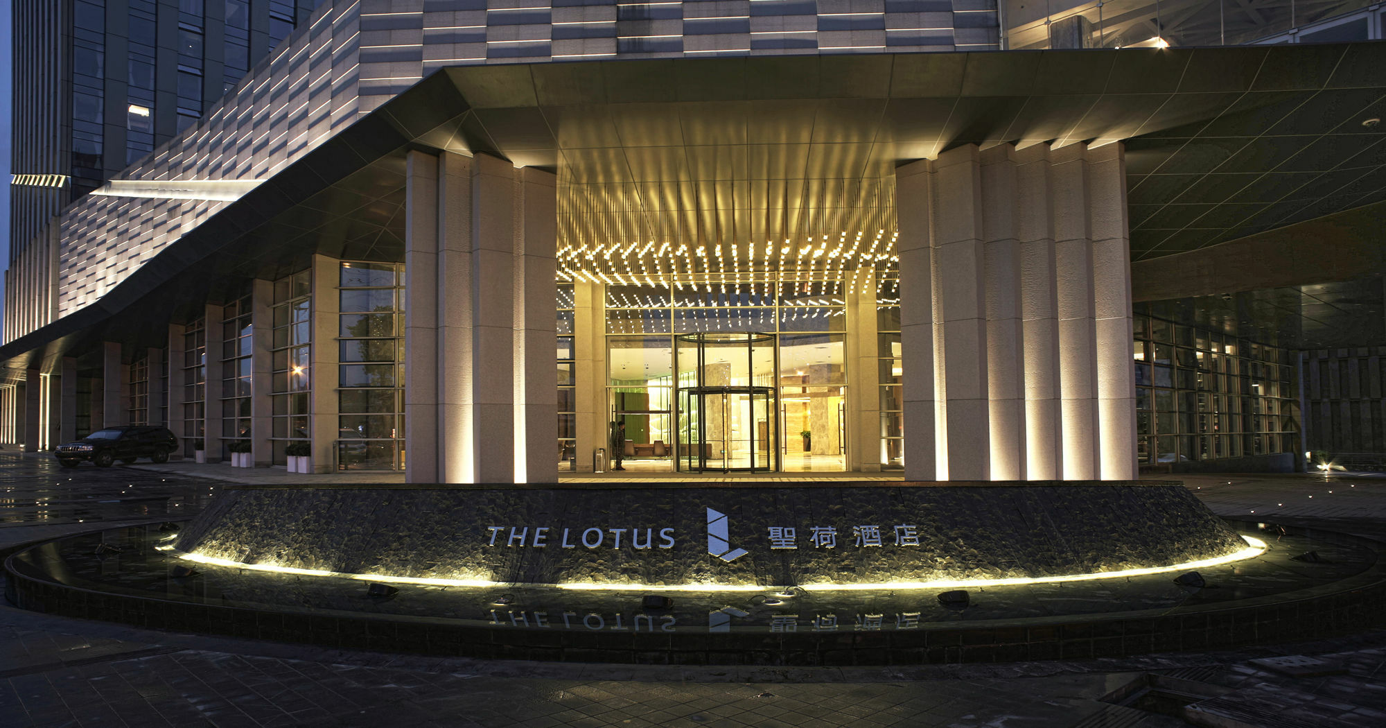Chongqing The Lotus Hotel Extérieur photo